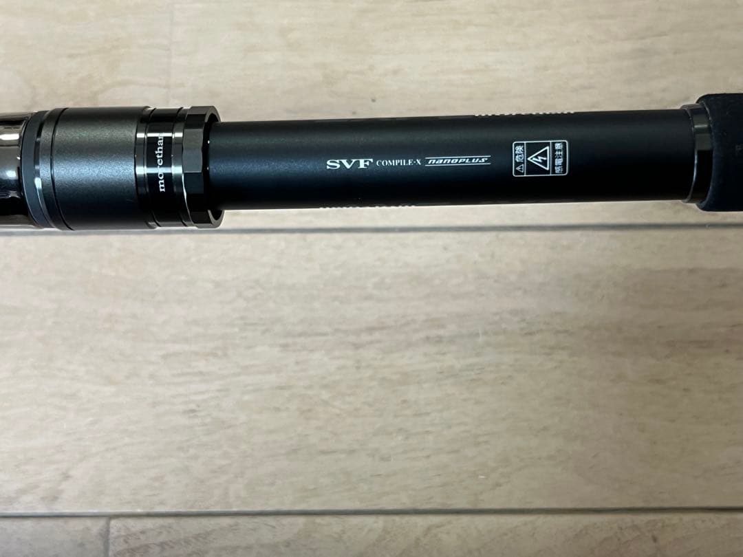 ダイワDAIWA モアザンmorethenエキスパート MT EX 110M-V