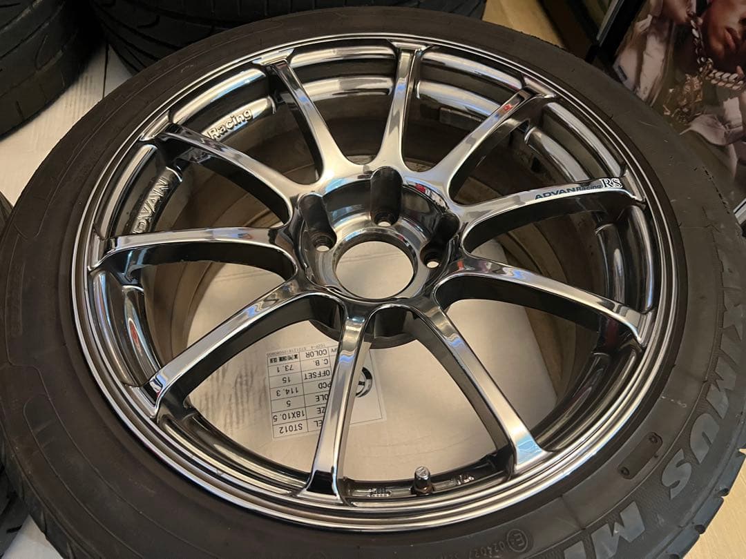 ADVAN Racing RS 17インチホイール・タイヤ4本セット