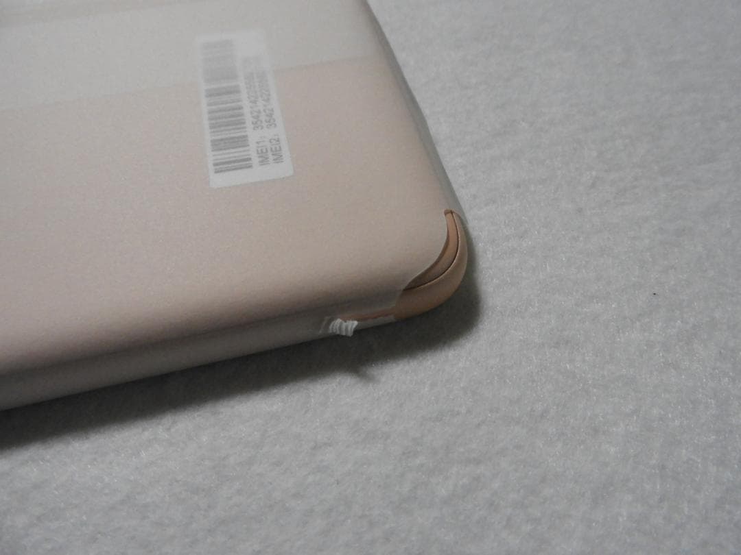 未使用 FCNT arrows We2 F-52E ライトオレンジ SIMフリー