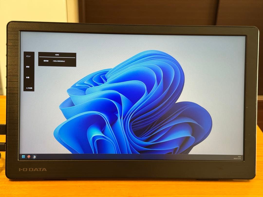 IODATA 広視野角 13.3型モバイルディスプレイ EX-LDC131DBM