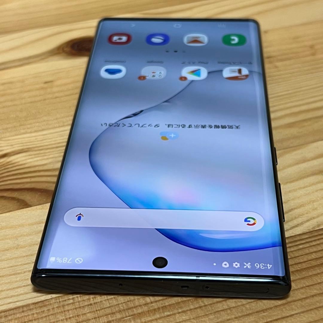 ア*ル様 18045a Samsung Galaxy note10＋