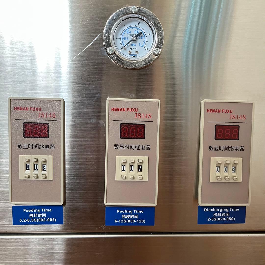 にんにく皮むき機