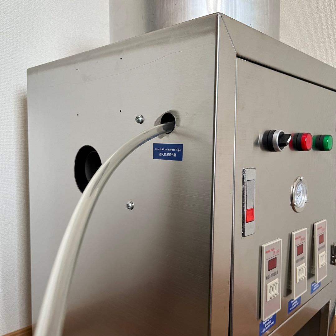 にんにく皮むき機