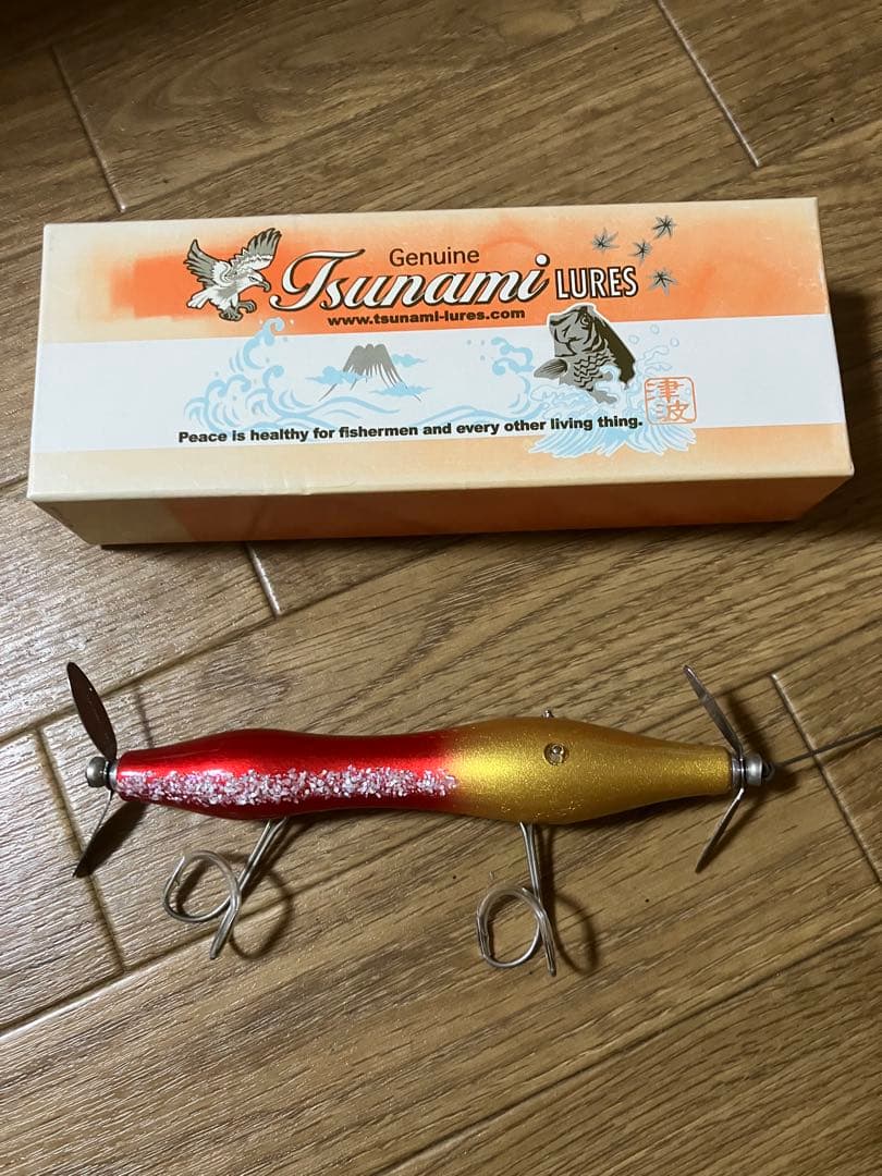 津波ルアーズ　キリン？？新品③