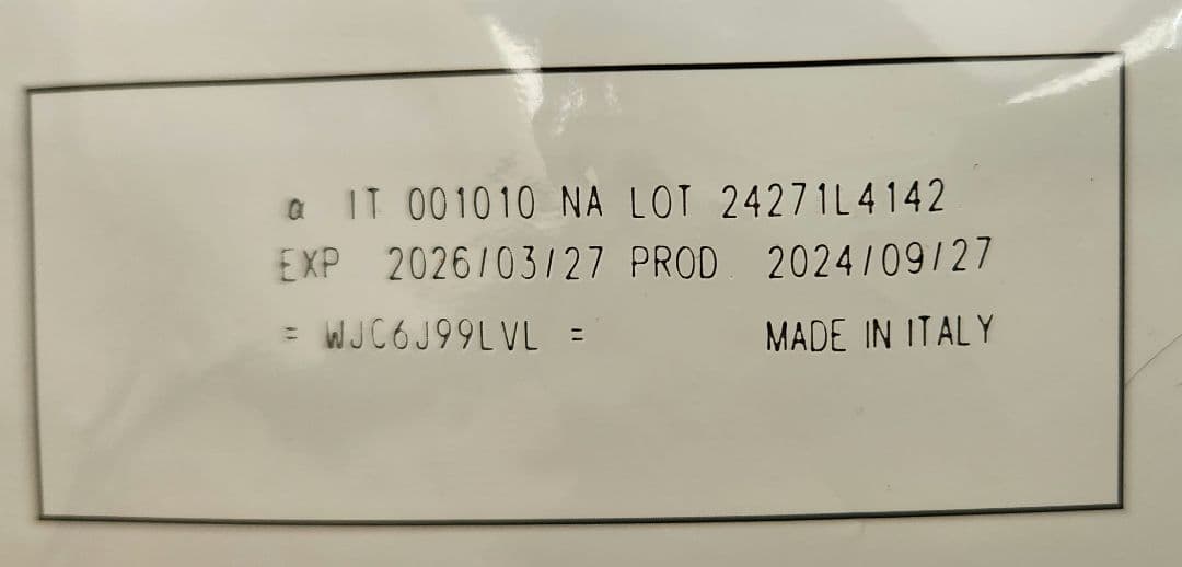 ★値下★　ファルミナ VetLife　体重ケア　2kg×２袋　犬用　未開封