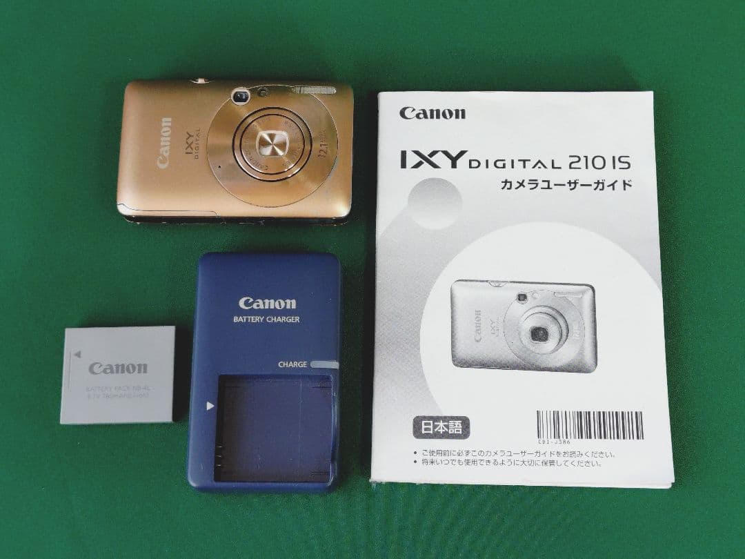 Canon IXY Digital コンパクトデジタルカメラ