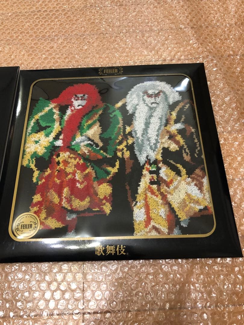 FEILER フェイラー歌舞伎　鷲娘と連獅子　新品未使用大判　レア　正月飾りにも