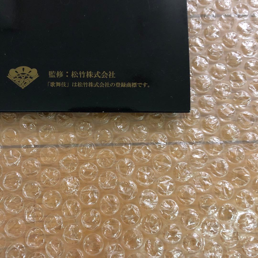 FEILER フェイラー歌舞伎　鷲娘と連獅子　新品未使用大判　レア　正月飾りにも