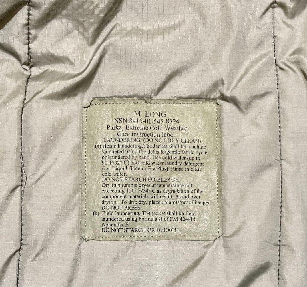 エクワックス　レベル７ ECWCS GEN III LEVEL7 M-LONG