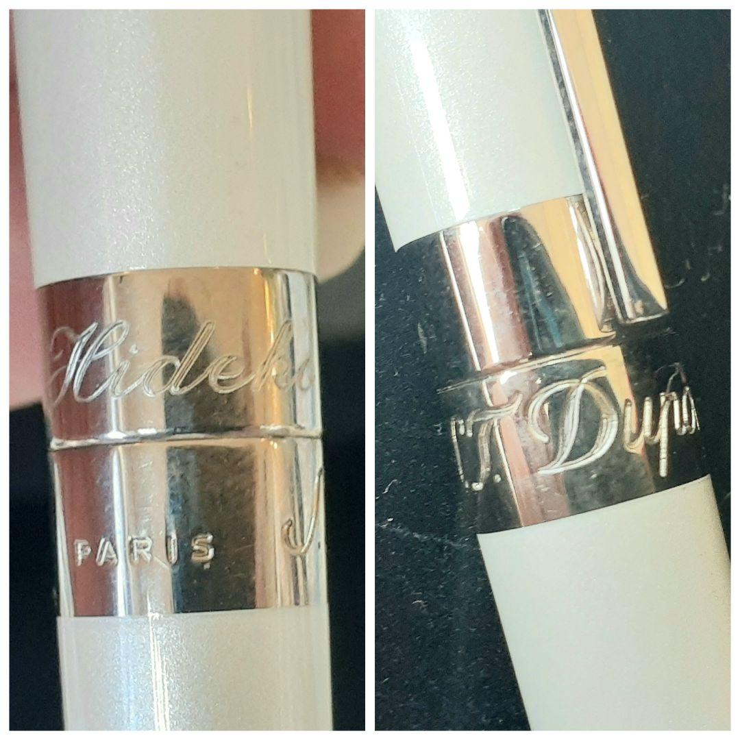S.T. Dupont リベルテ ボールペン ホワイト 激安❗