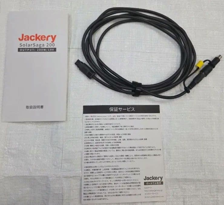 Jackery SolarSaga 200 ポータブル電源用ソーラーパネル