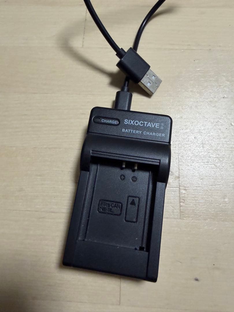 【美品】Canon IXY 640 シルバー