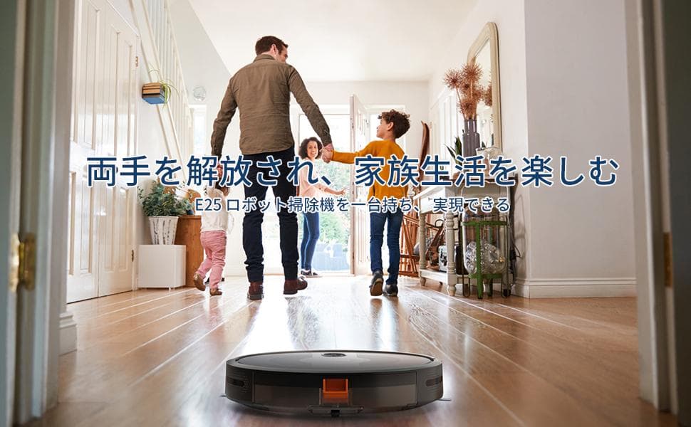 ✨新品✨強力吸引ロボット掃除機✨ Kyvol♡E25 訳あり特価 限定２台のみ✨