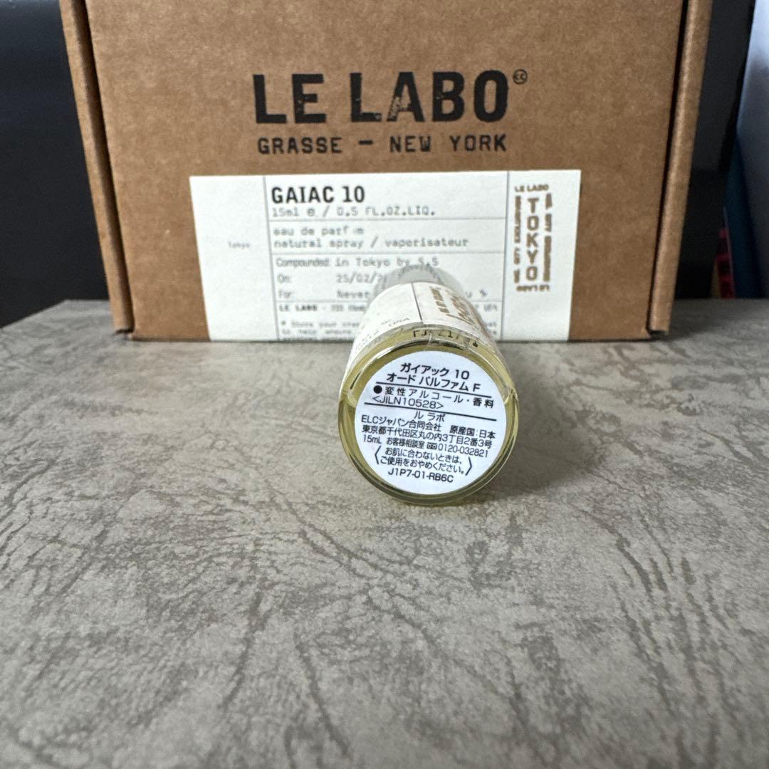 Le labo gaiac 10 ルラボ 香水 ガイアック10
