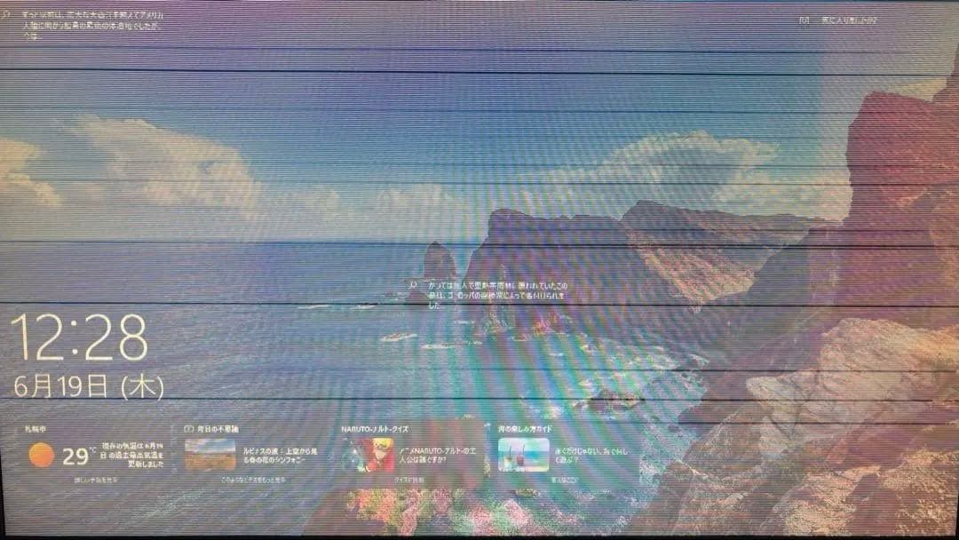 【ジャンク品】BenQ ZOWIE XL2566K 訳あり特価