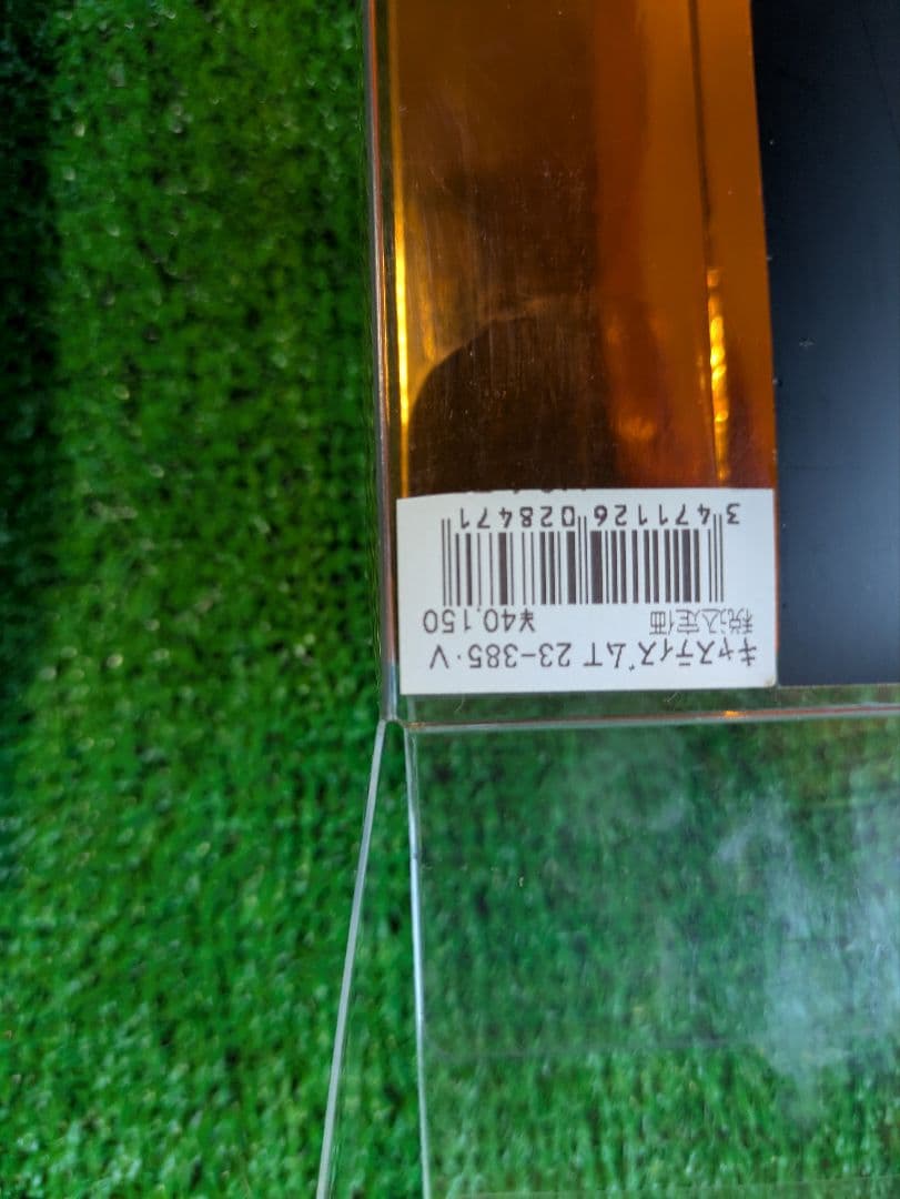 SMART。未使用ダイワ 投げ竿 キャスティズムT23-385V 振出