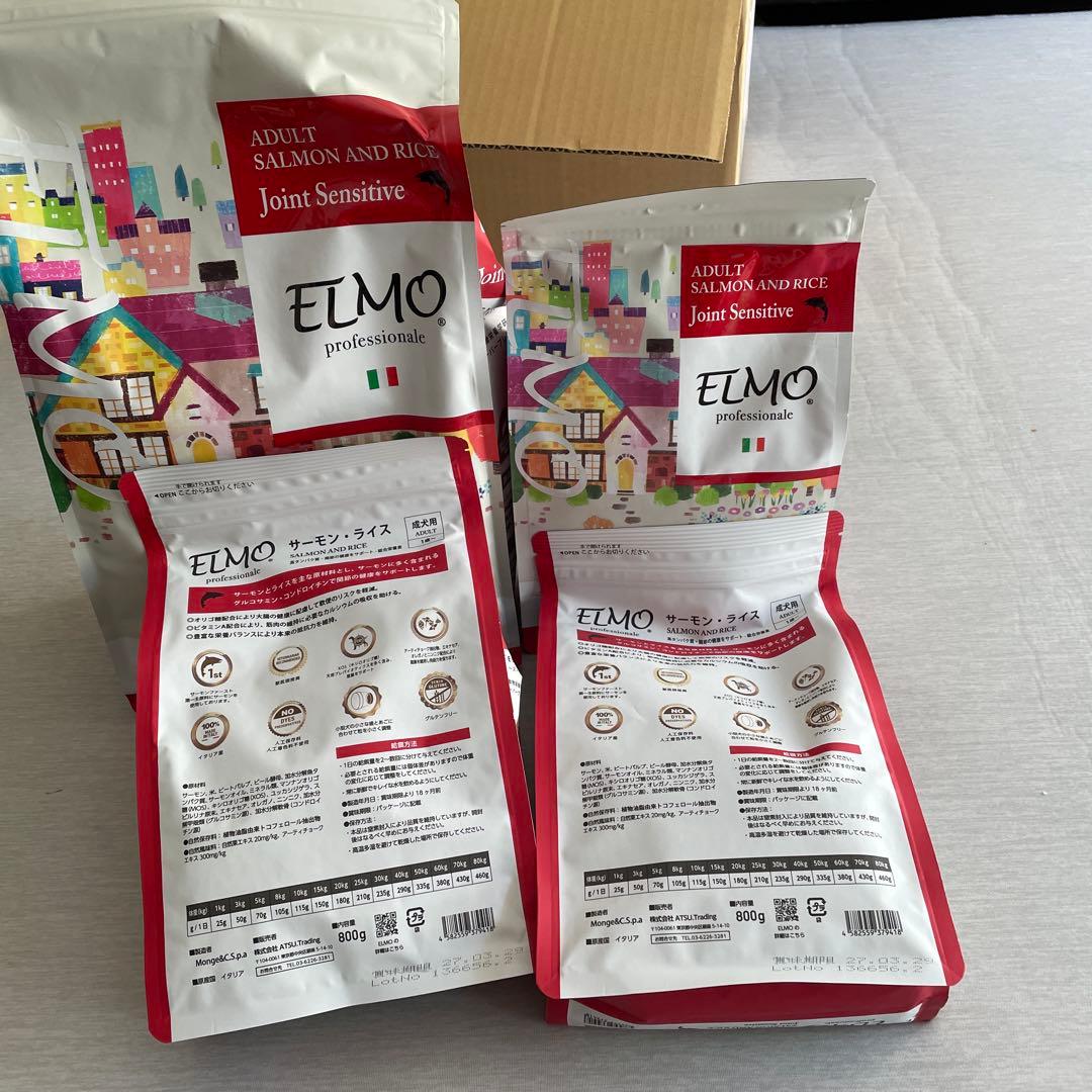 ELMO ドッグフード サーモンと米 3kgと800g 3袋