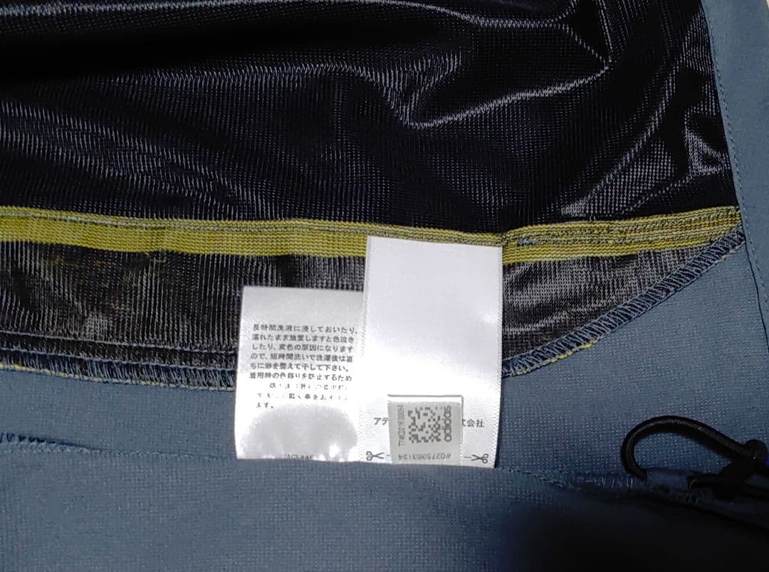 adidas KIRIN サッカー日本代表 トレーニングウェアセット Mサイズ