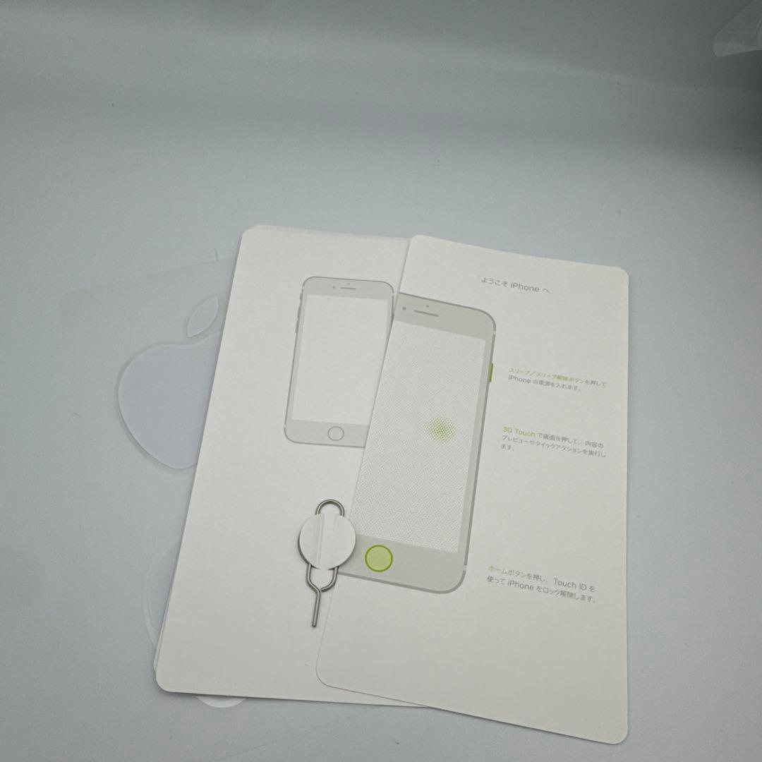 て*✿様 Apple iPhone SE (第2世代) ホワイト 本体