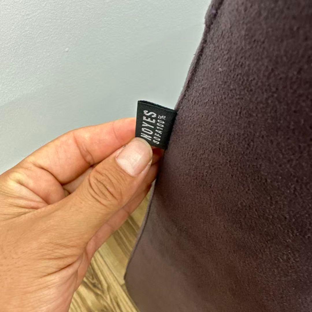 NOYES 2人掛けソファー　レア色　紫　布製　カウチソファー　オットマン付き