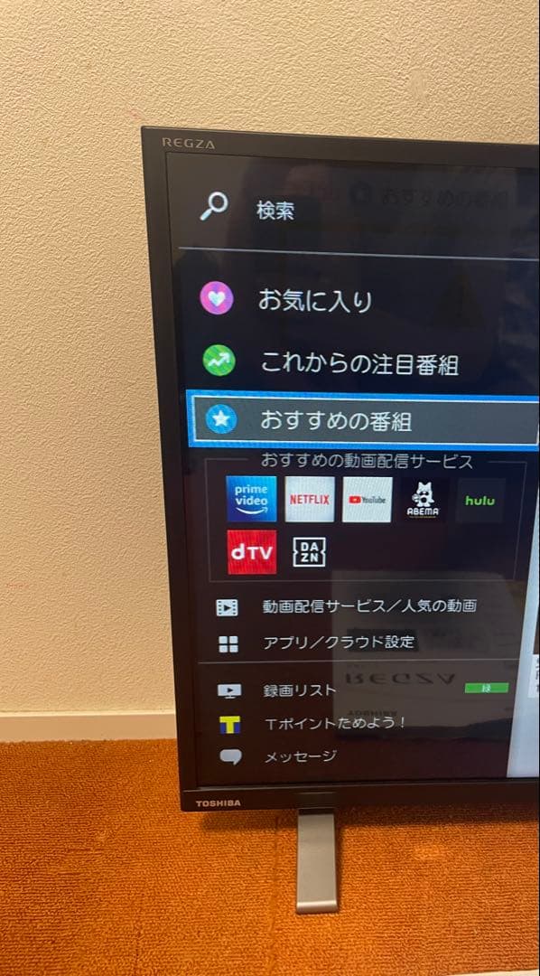 東芝 液晶テレビ 32V型 2021年製 LED ネット動画アプリ多数搭載