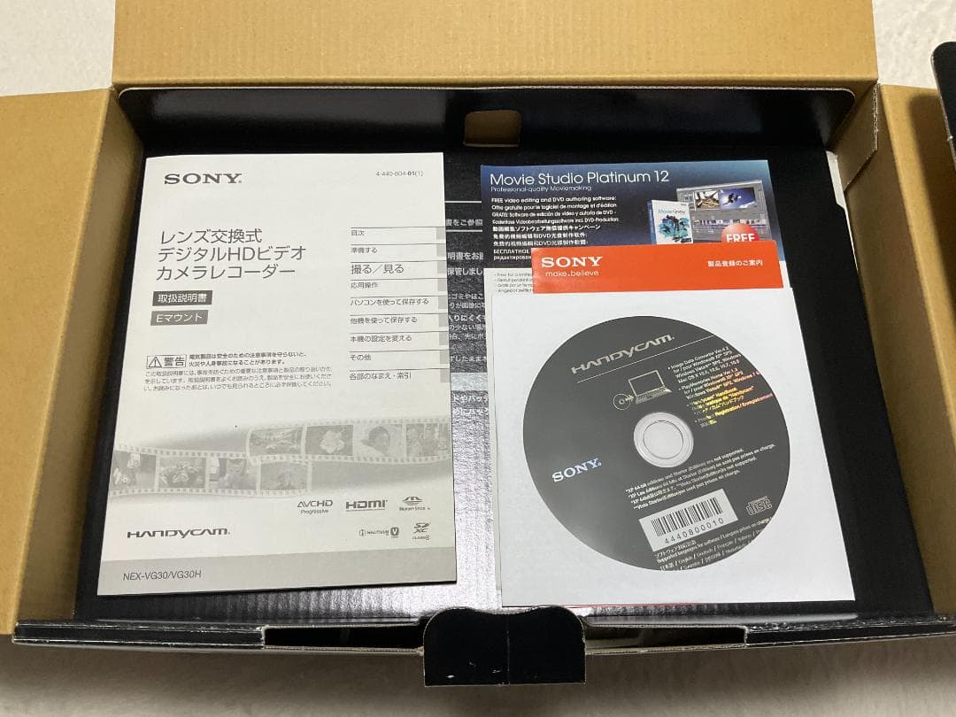 Sony NEX-VG30 レンズ交換式デジタルHDビデオカメラレコーダー