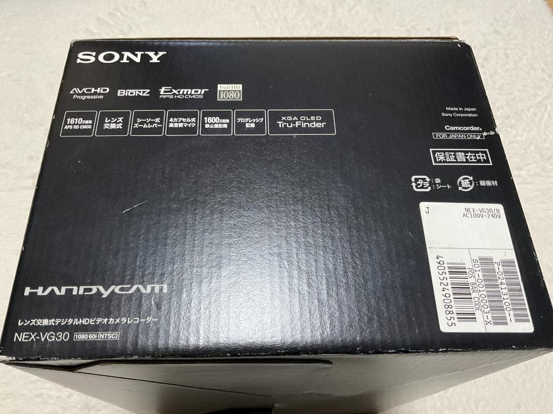 Sony NEX-VG30 レンズ交換式デジタルHDビデオカメラレコーダー