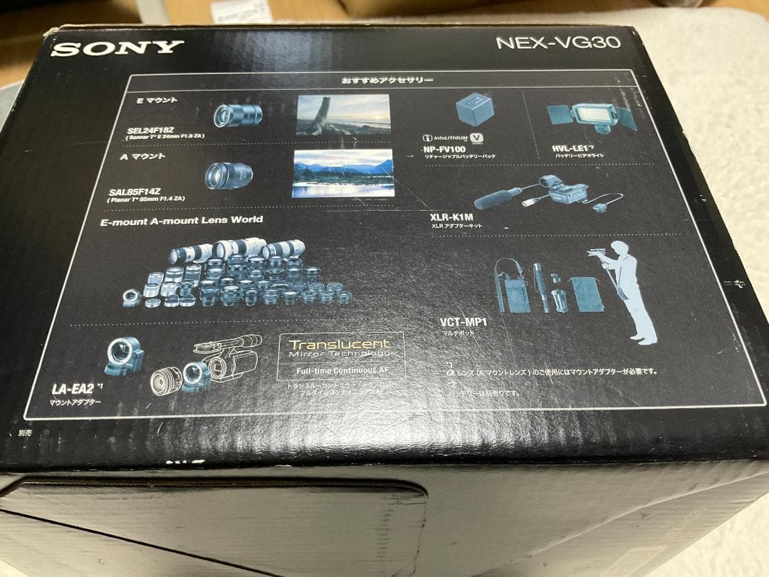 Sony NEX-VG30 レンズ交換式デジタルHDビデオカメラレコーダー