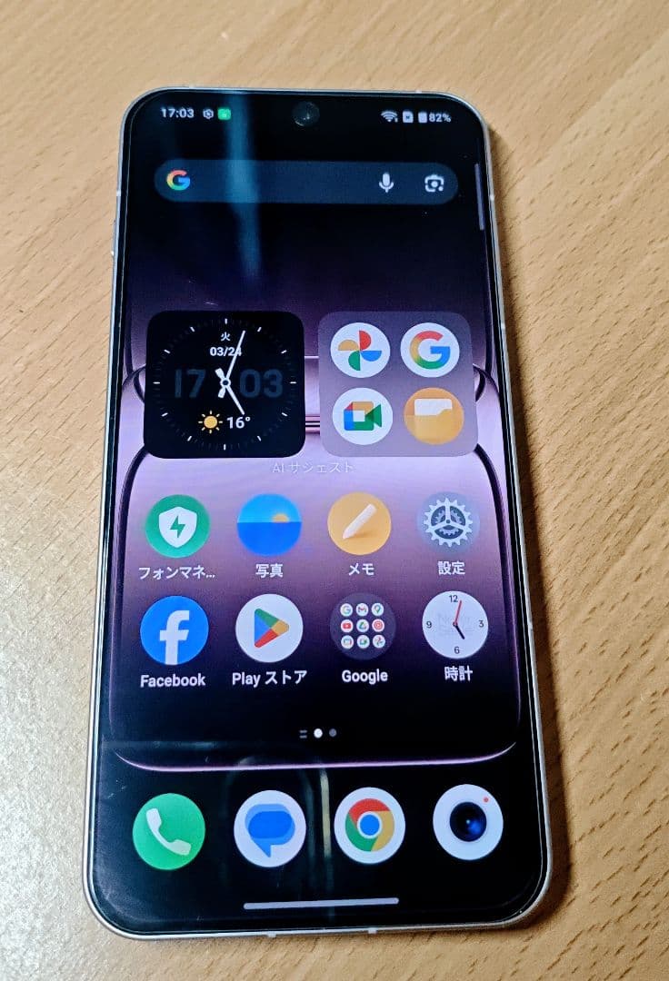 ★極美品★ ONEPLUS ACE 6T 12/256 ブラック　★グローバル★