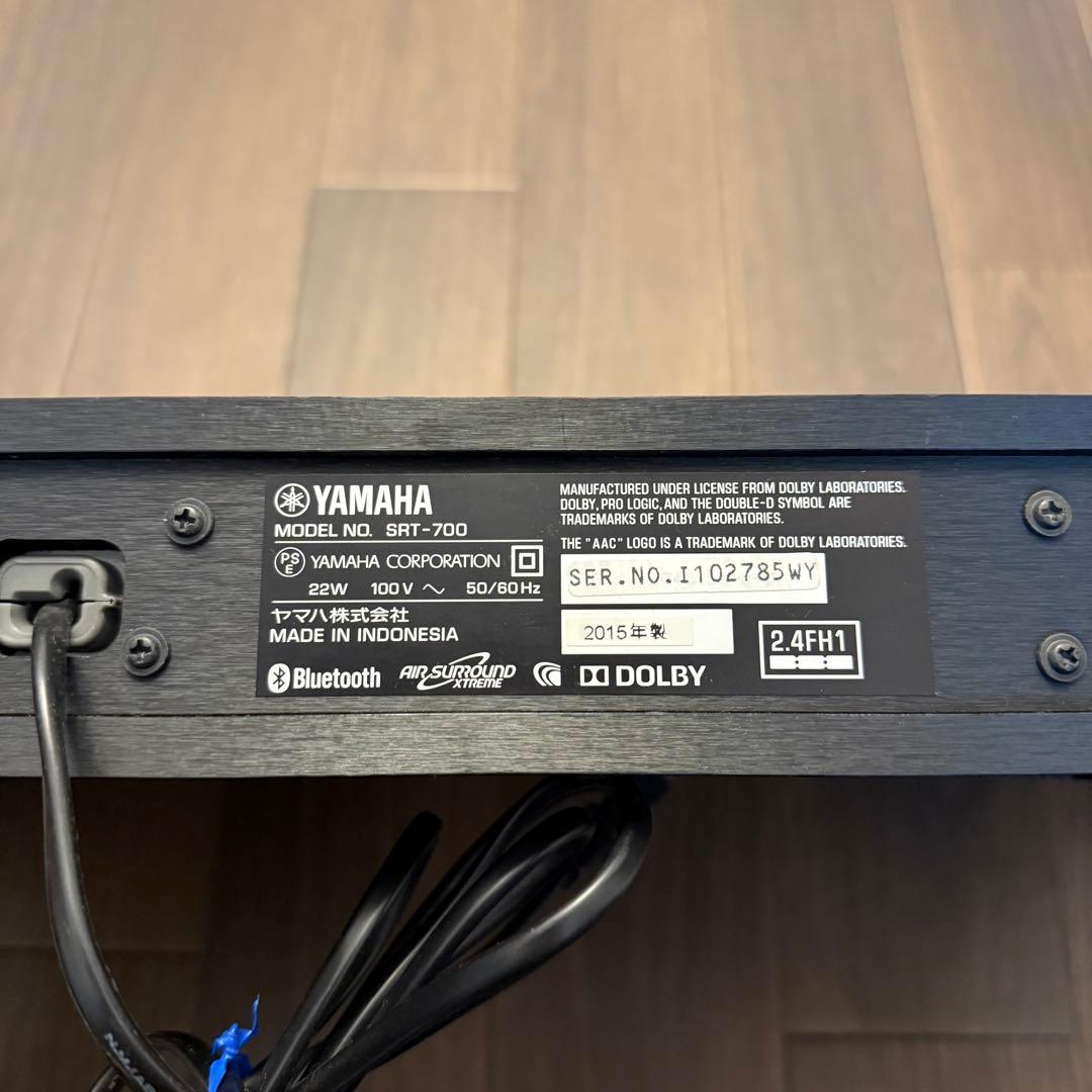 YAMAHA サウンドバー SRT-700 Bluetooth対応 2015年製