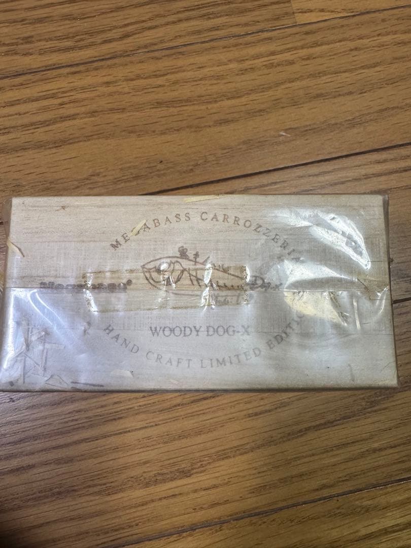 アサライム中身