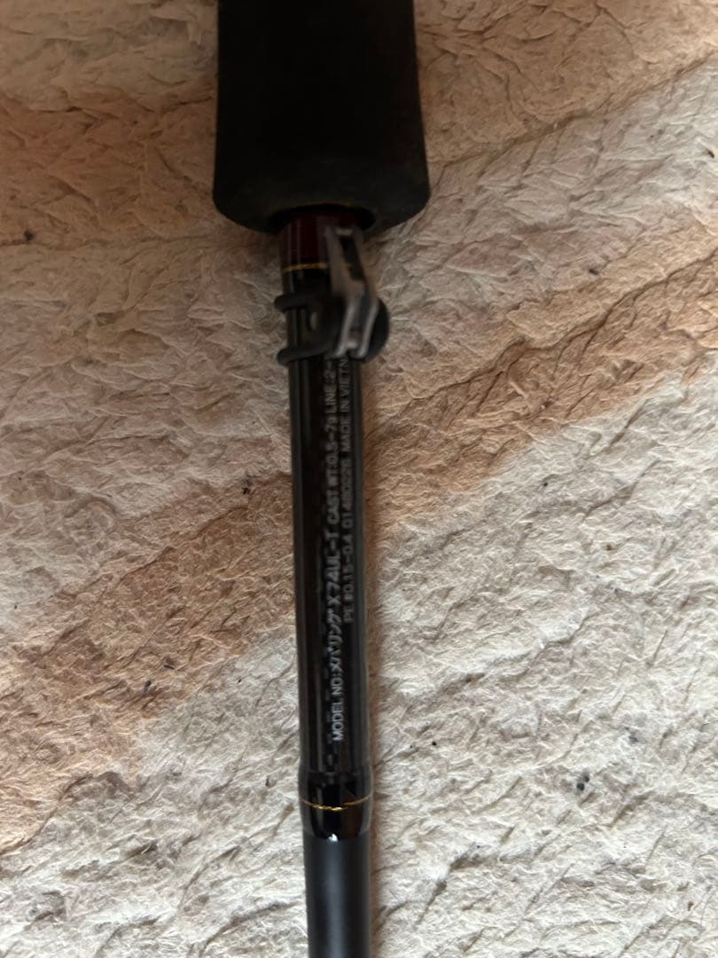 ダイワ　アジング、メバリングロッド