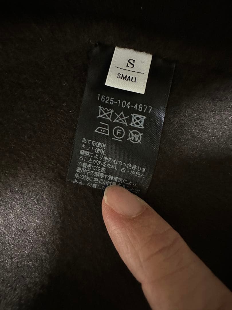 BEAUTY&YOUTH UNITEDARROWS リバーポンチョコート22FW