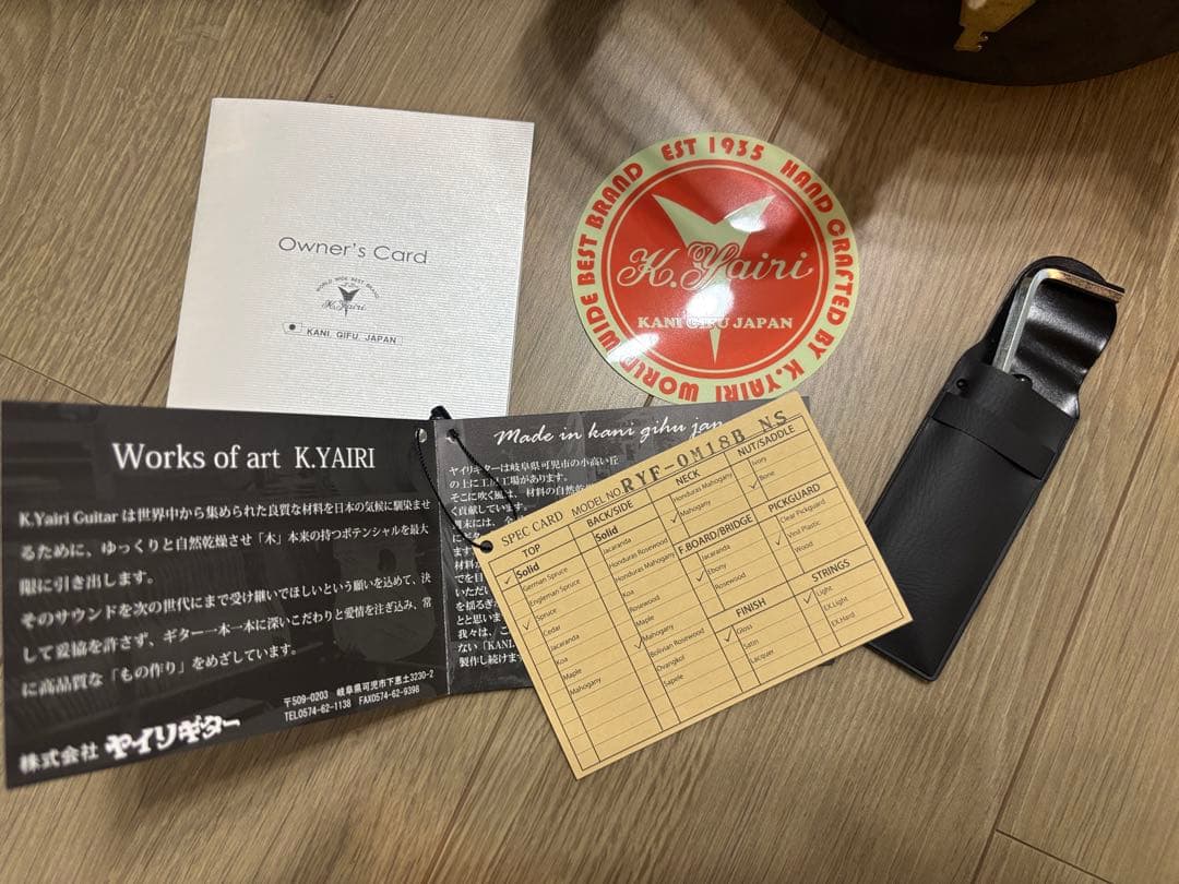 Kヤイリ　RYF-OM18B アコースティックギター