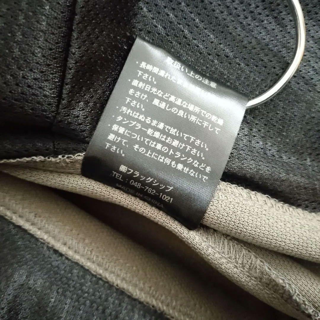 フラッグシップ ベルサージャケット フルメッシュ LL グレー FJ-S210