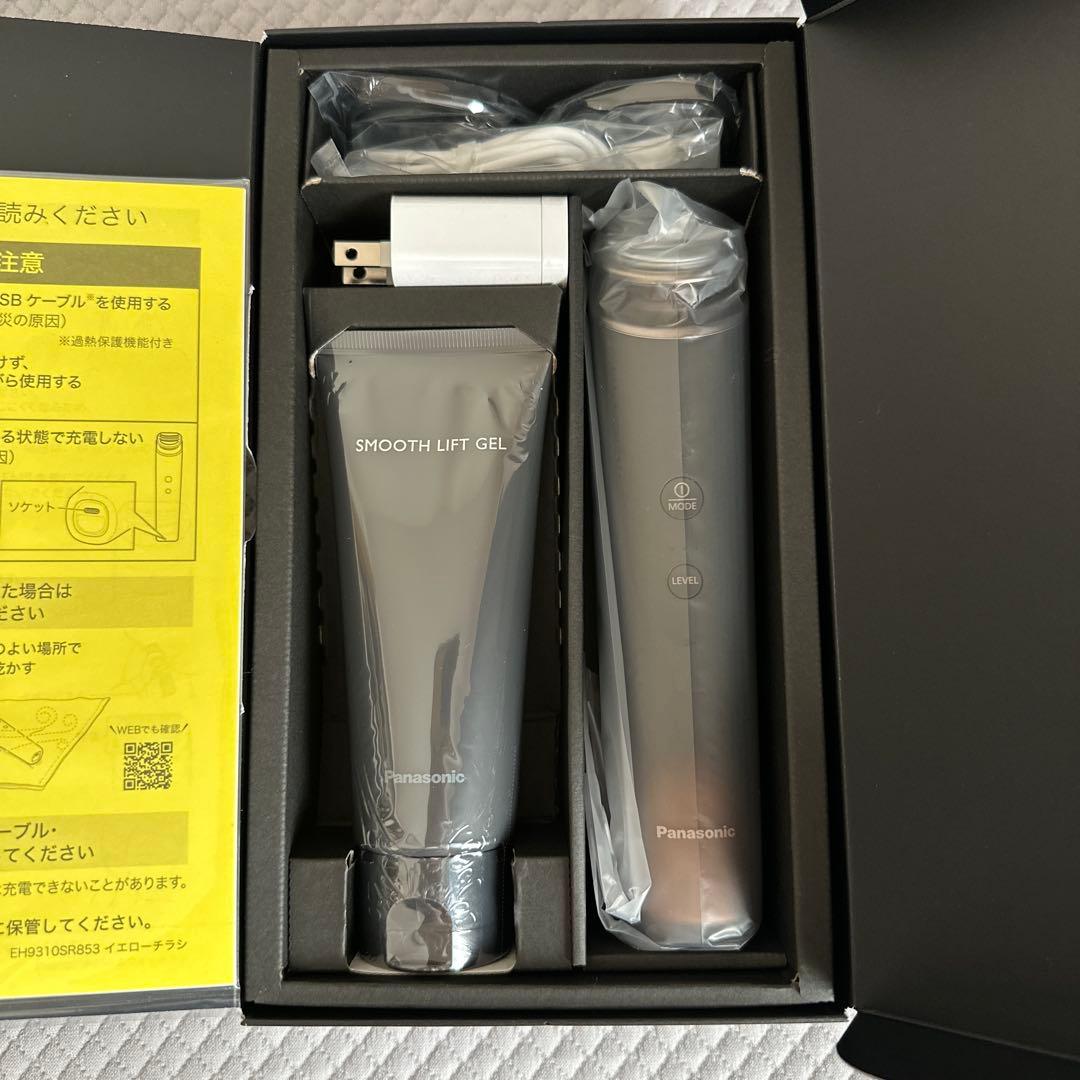 【新品未使用】パナソニック　バイタリフト　RF EX（EH-SR86）