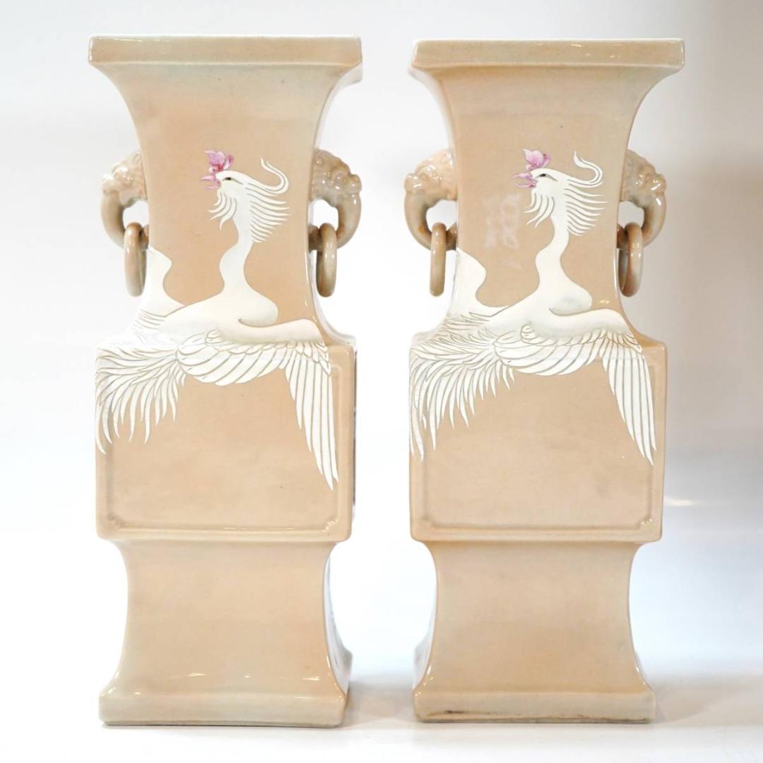 NA3347 九谷焼 名品 明治九谷伝説名工 相川雪花作 鳳凰文花瓶