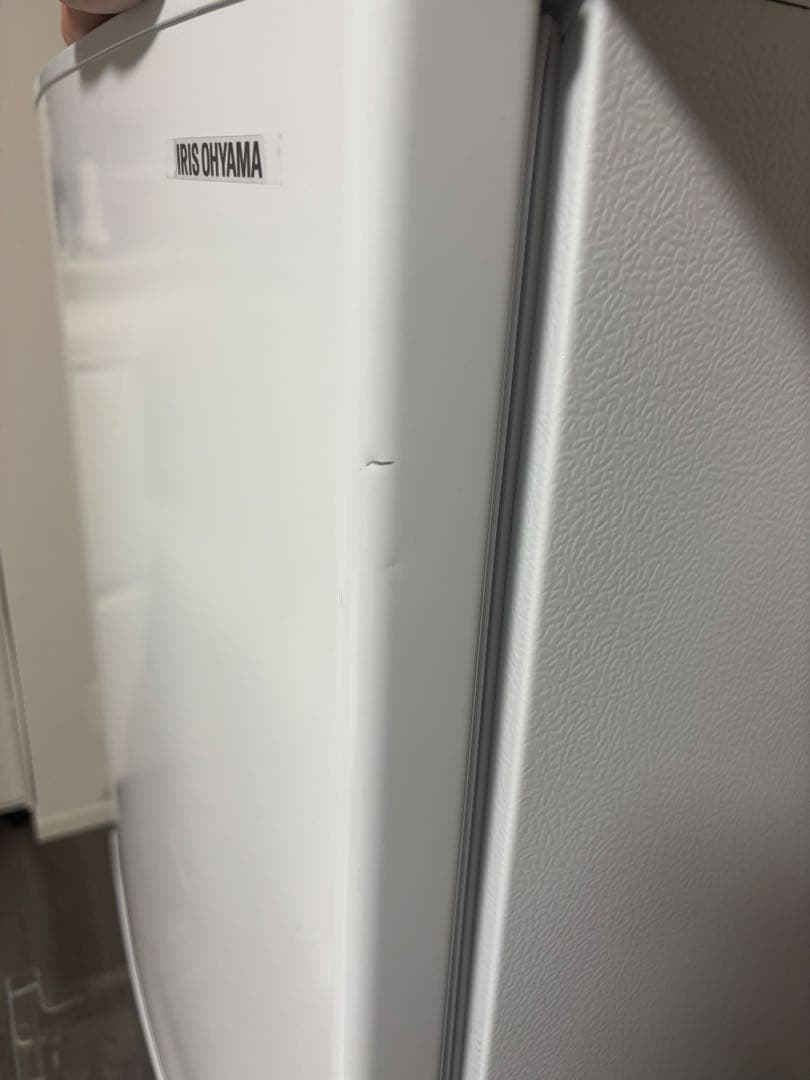 アイリスオーヤマ 2ドア冷蔵庫 ホワイト　お値下げ中