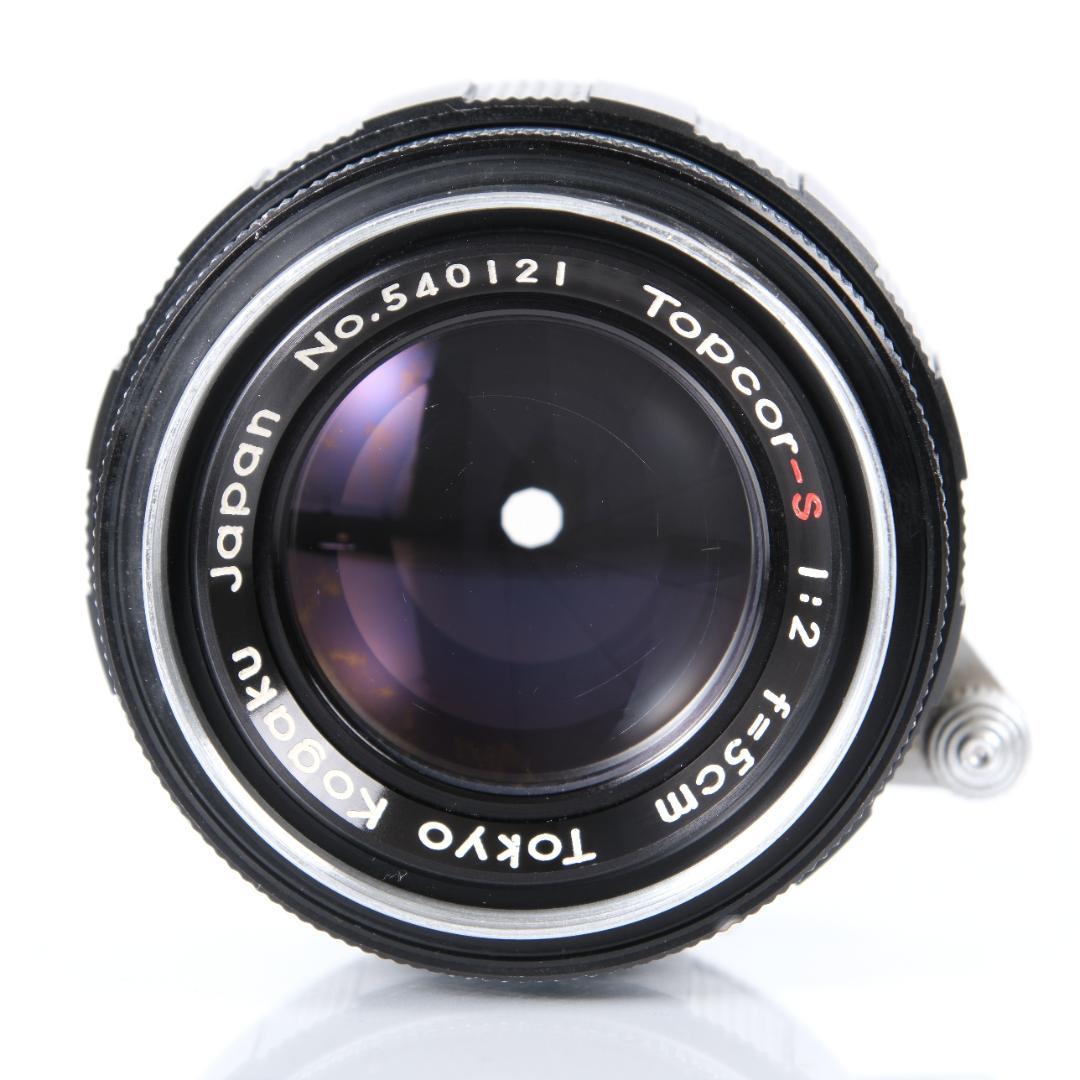 光学綺麗 Tokyo Kogaku Topcor-S 5cm f2 L39
