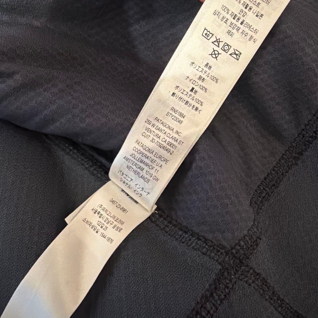 美品　patagonia パタゴニア レトロX ベスト　XL