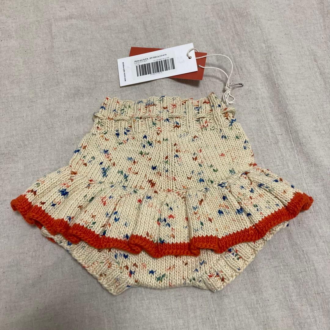 Misha and Puffコンフェッティスケポン 12-18M