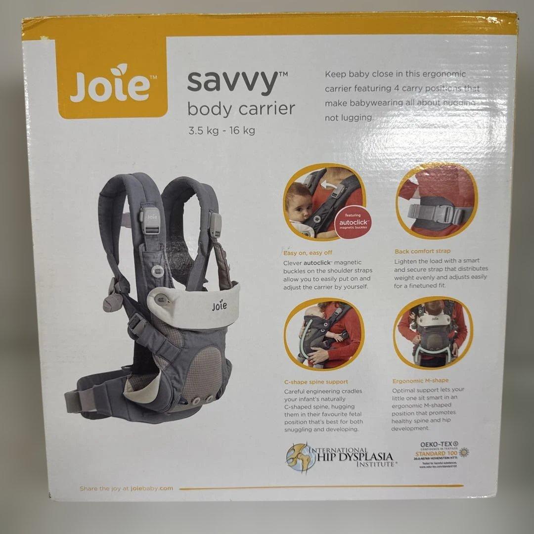 Joie ベビーキャリア　Savvy サビー　ブラックペッパー