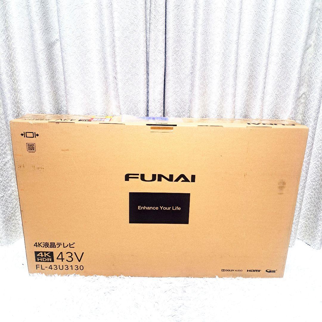 ✨新品未開封✨廃盤希少　FUNAI 船井電機　FL-43U3130 液晶テレビ