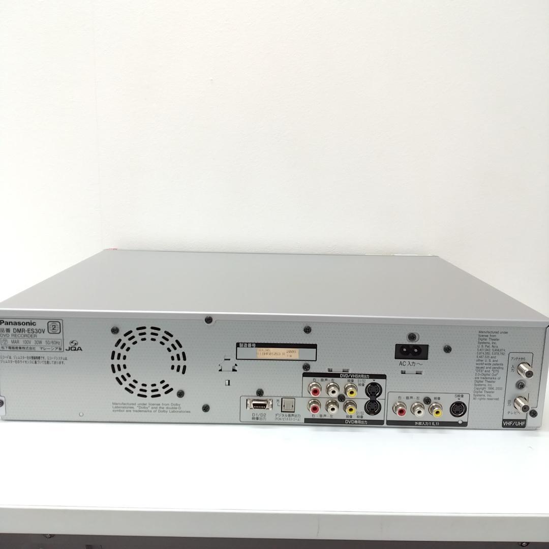 若《FZXMA》Panasonic DMR-ES30V　VHS　DVDレコーダー