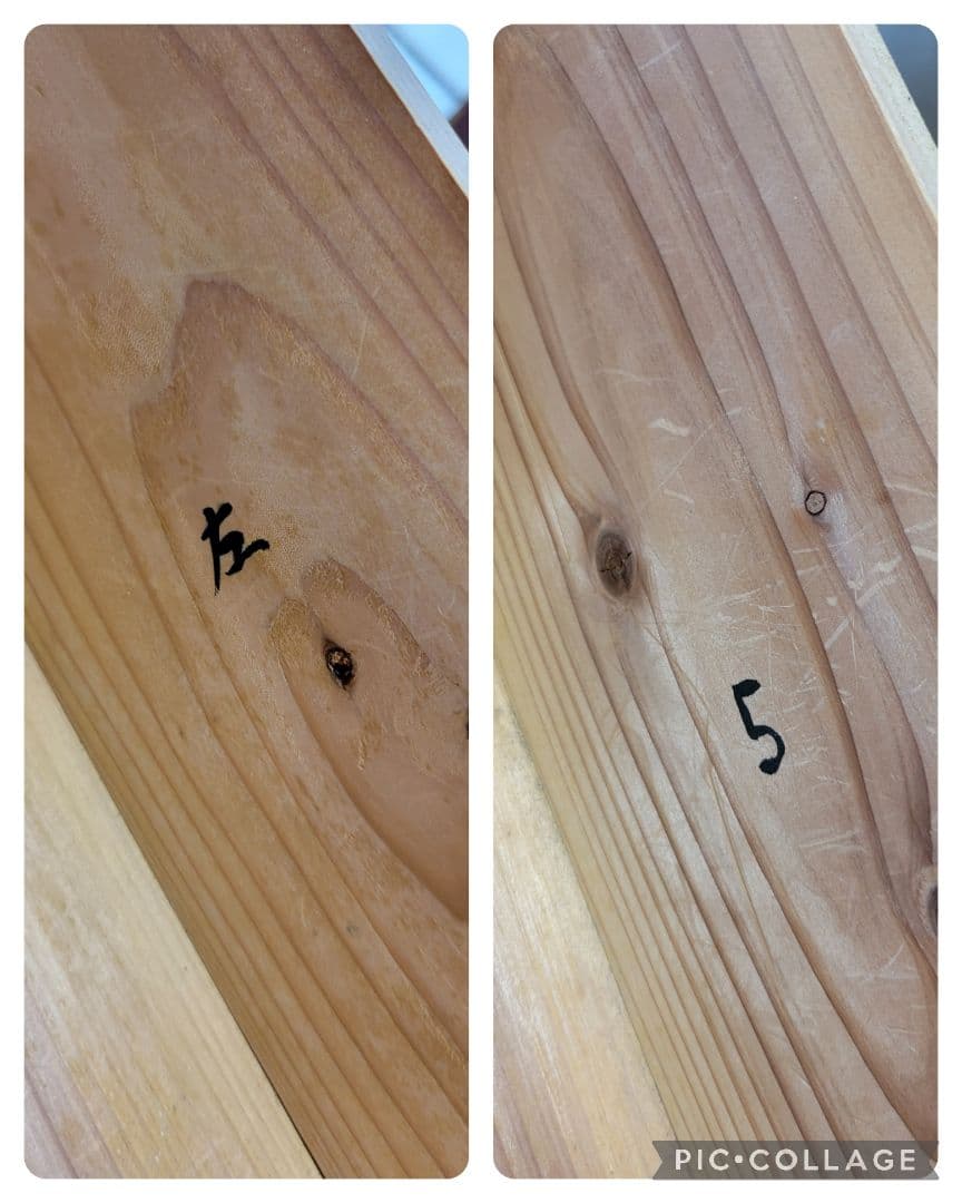 ✅訳あり/ 昭和レトロ 木製タンス 7引き出し ブラウン