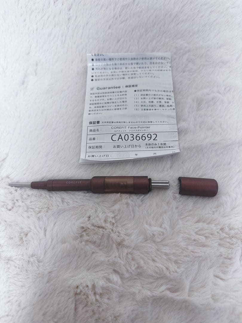【美品】COREFIT フェイスポインター