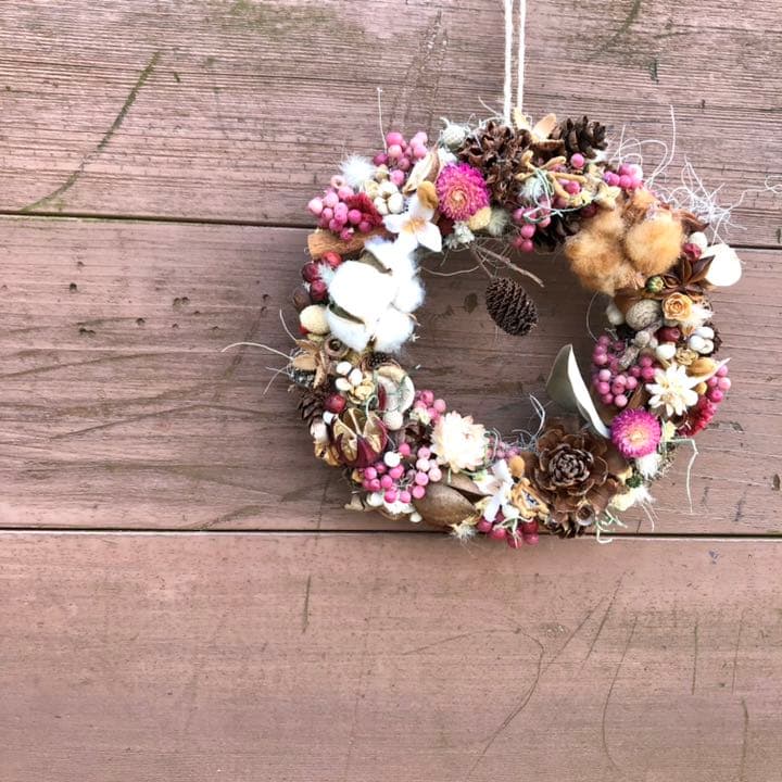 木ノ実のリース