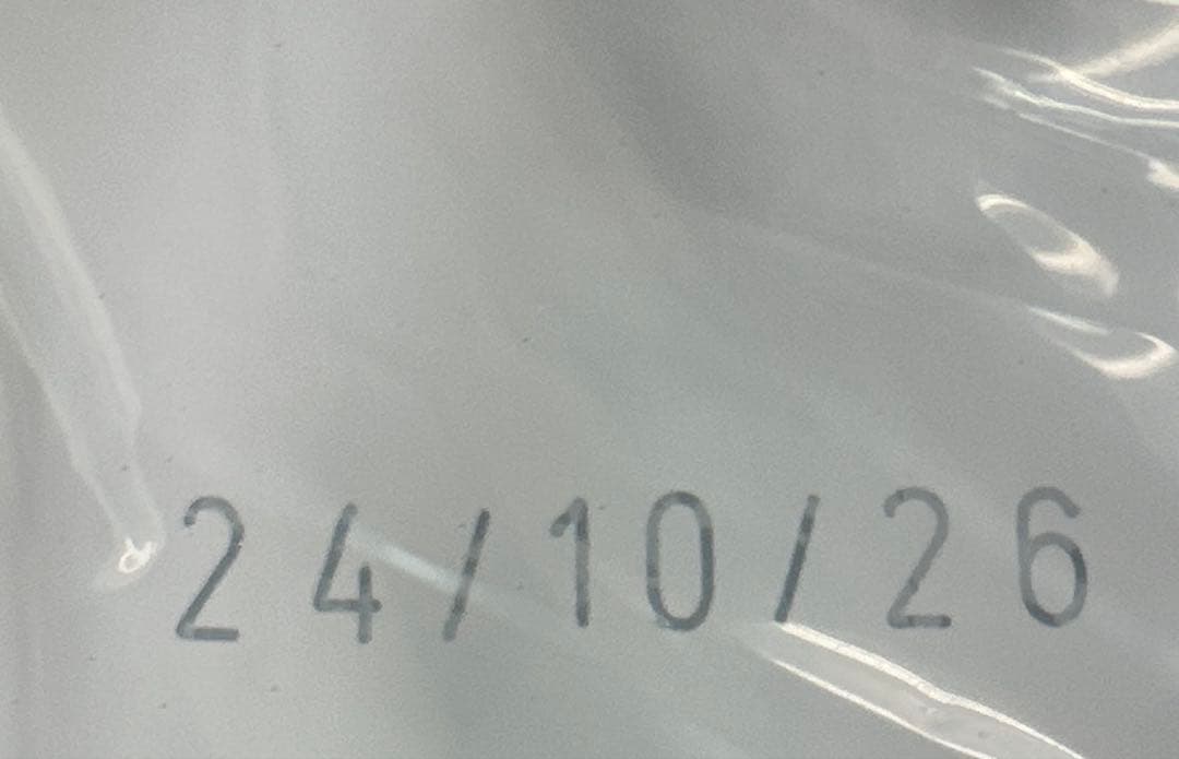 ロイヤルカナン マキシ パピー 16キロ