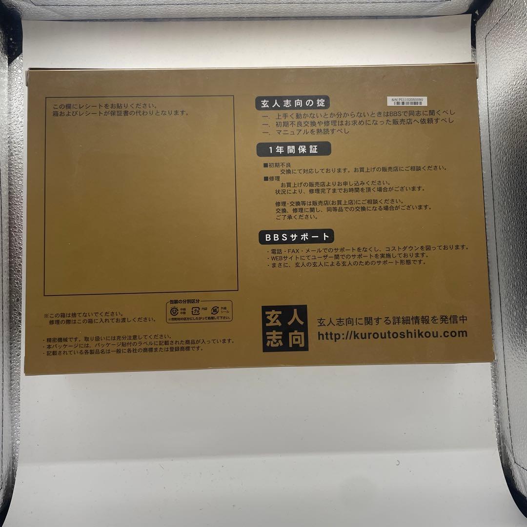 グラフィックボード　AMD Radeon HD 6850