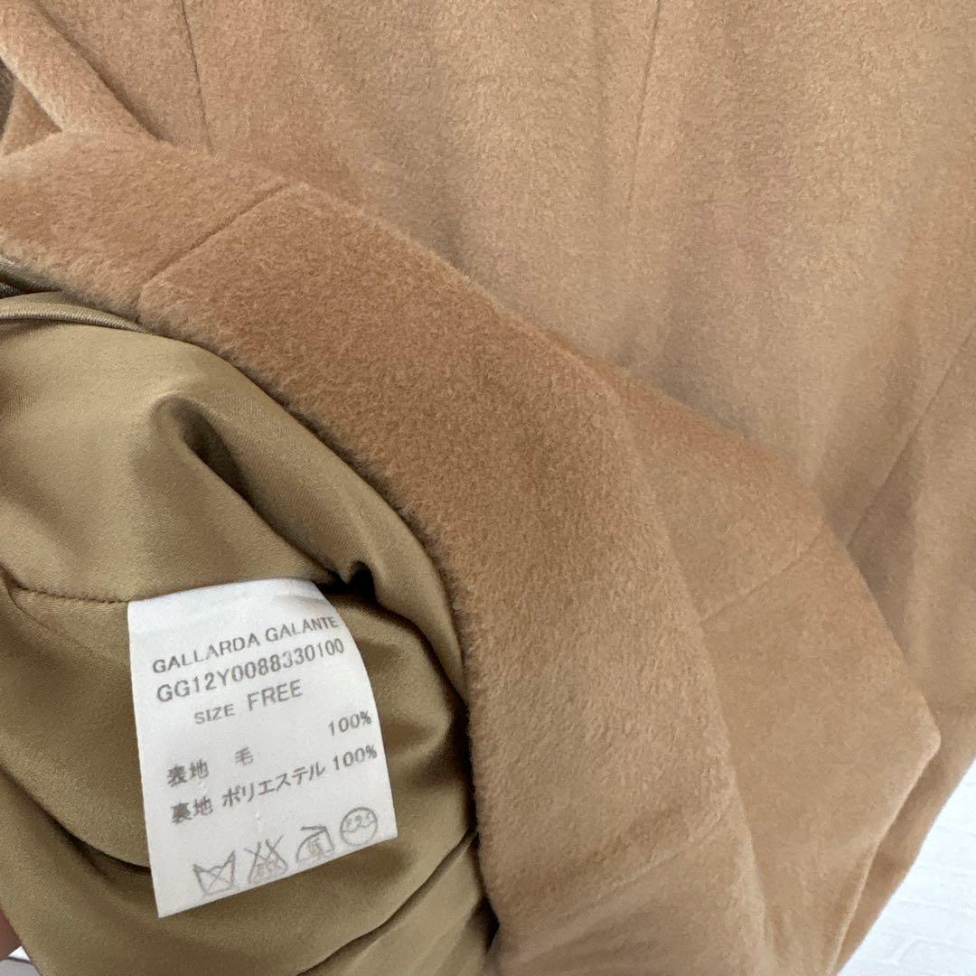 GALLARDAGALANTE ウールコート　ベージュ　F ミドル丈